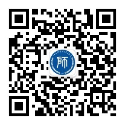 微信公眾號(hào)